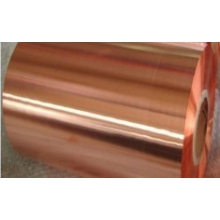 磷铜带，C5191磷铜带，高精磷铜带C5191